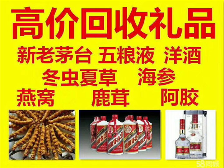 大路镇案例展示